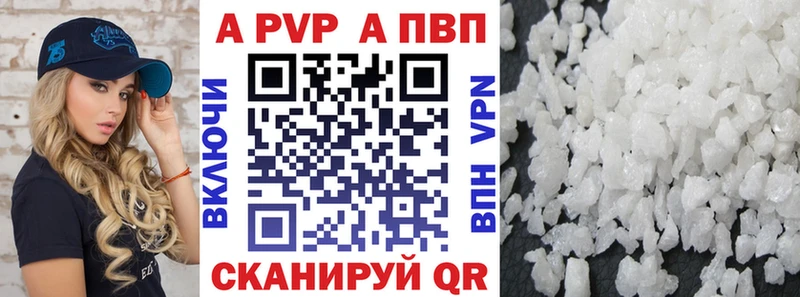 даркнет сайт  Полевской  A PVP СК КРИС 