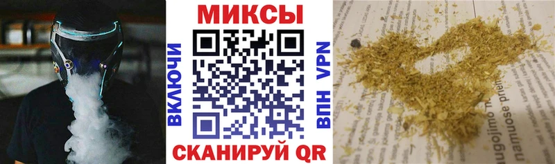 БУТИРАТ BDO 33%  Полевской 