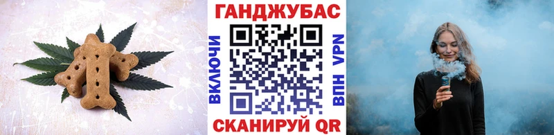цена   Полевской  Еда ТГК марихуана 