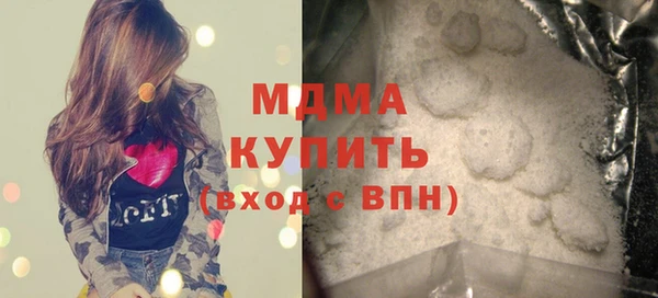 мяу мяу мука Алексеевка