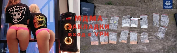 марки nbome Алзамай
