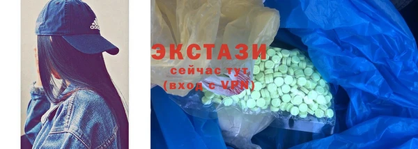 марки nbome Алзамай