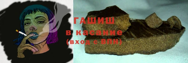 марки nbome Алзамай