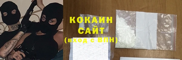 мяу мяу мука Алексеевка