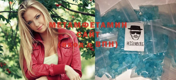марки nbome Алзамай