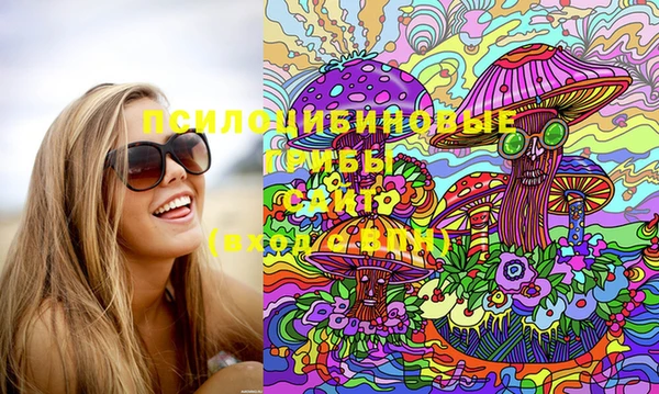 марки nbome Алзамай
