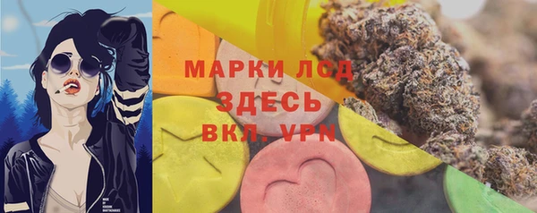 марки nbome Алзамай