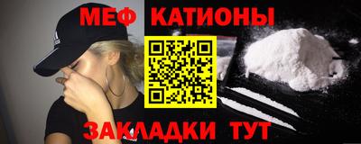 амф Ливны