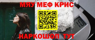 дмт Нальчик