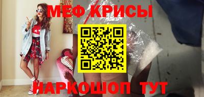 ALPHA PVP Сочи