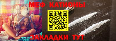 соль курить ск Ликино-Дулёво