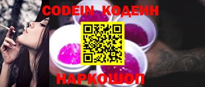мет Сосновоборск
