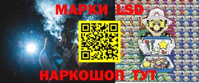 PSILOCYBIN Лесосибирск
