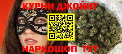 амф Ливны