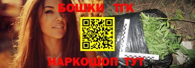 амф Ливны