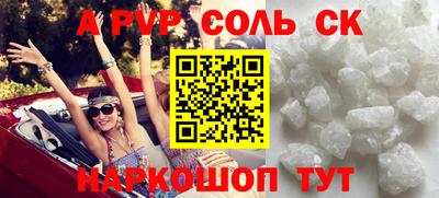 PSILOCYBIN Лесосибирск