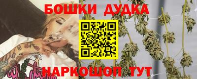 амф Ливны