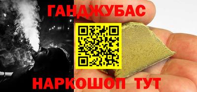 соль курить ск Ликино-Дулёво