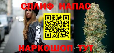 PSILOCYBIN Лесосибирск