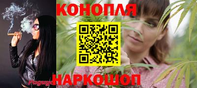 PSILOCYBIN Лесосибирск