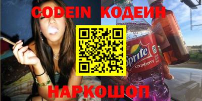 мдпв Сосновый Бор