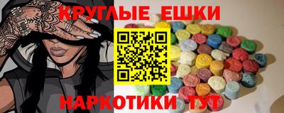 соль курить ск Ликино-Дулёво