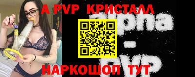 PSILOCYBIN Лесосибирск