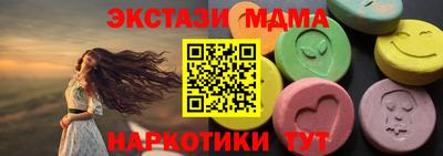 PSILOCYBIN Лесосибирск