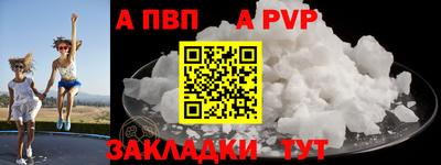 PSILOCYBIN Лесосибирск