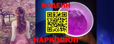 соль курить ск Ликино-Дулёво