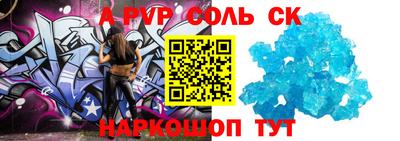 PSILOCYBIN Лесосибирск