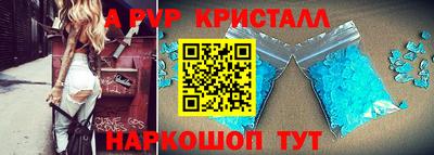 PSILOCYBIN Лесосибирск