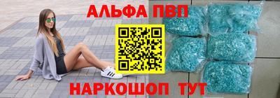 PSILOCYBIN Лесосибирск
