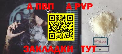 PSILOCYBIN Лесосибирск