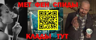 PSILOCYBIN Лесосибирск