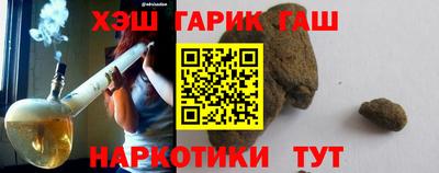 соль курить ск Ликино-Дулёво