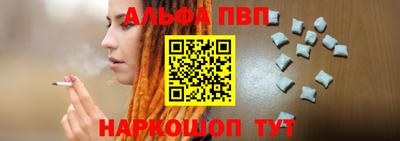 соль курить ск Ликино-Дулёво