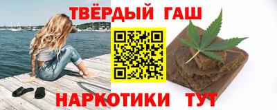 PSILOCYBIN Лесосибирск