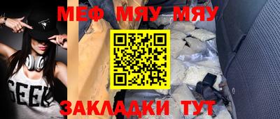 соль курить ск Ликино-Дулёво