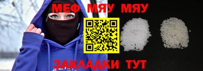 PSILOCYBIN Лесосибирск