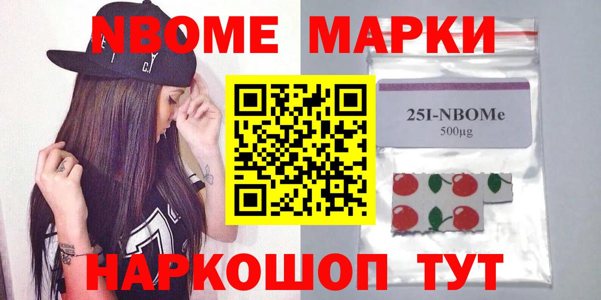 ЛСД экстази кислота  Вход с VPN  Лсд 25 экстази кислота  Полевской 
