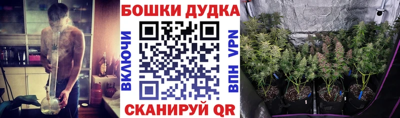 Марихуана марихуана  Полевской 